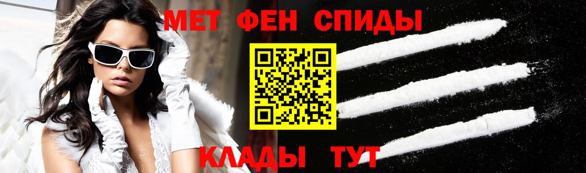 Amphetamine 98% Сертолово