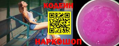 кокаин перу Пыть-Ях