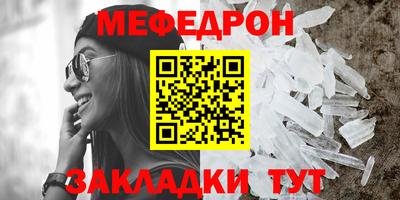 кокаин перу Пыть-Ях
