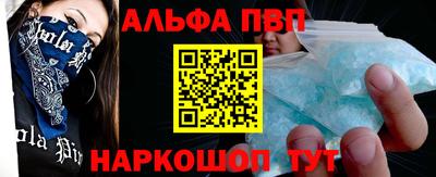 кокаин перу Пыть-Ях