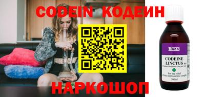 индика Пугачёв