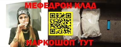 кокаин перу Пыть-Ях