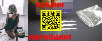 индика Пугачёв