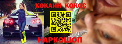 индика Пугачёв