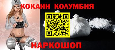 индика Пугачёв
