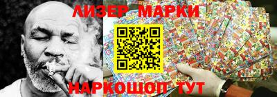 кокаин перу Пыть-Ях