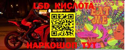 кокаин перу Пыть-Ях