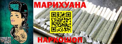 кокаин перу Пыть-Ях