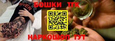 кокаин перу Пыть-Ях