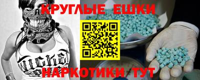 индика Пугачёв