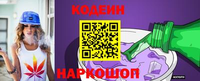 индика Пугачёв