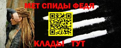 индика Пугачёв