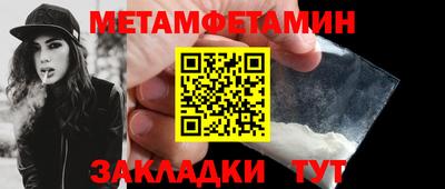 кокаин перу Пыть-Ях