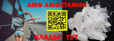 индика Пугачёв
