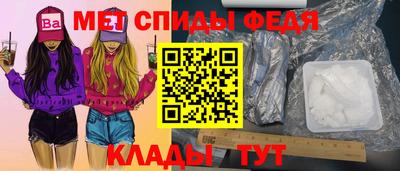 индика Пугачёв