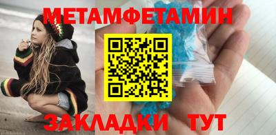 кокаин перу Пыть-Ях