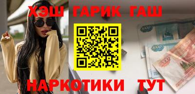 индика Пугачёв