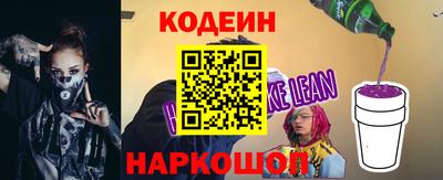 индика Пугачёв