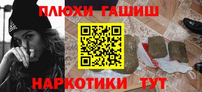 кокаин перу Пыть-Ях
