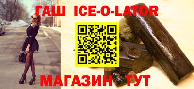 индика Пугачёв