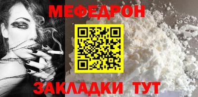 кокаин перу Пыть-Ях