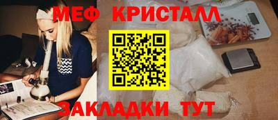 кокаин перу Пыть-Ях