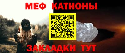 индика Пугачёв