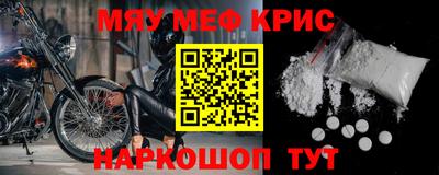кокаин перу Пыть-Ях
