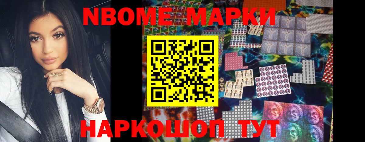 Лсд 25 экстази кислота Сертолово