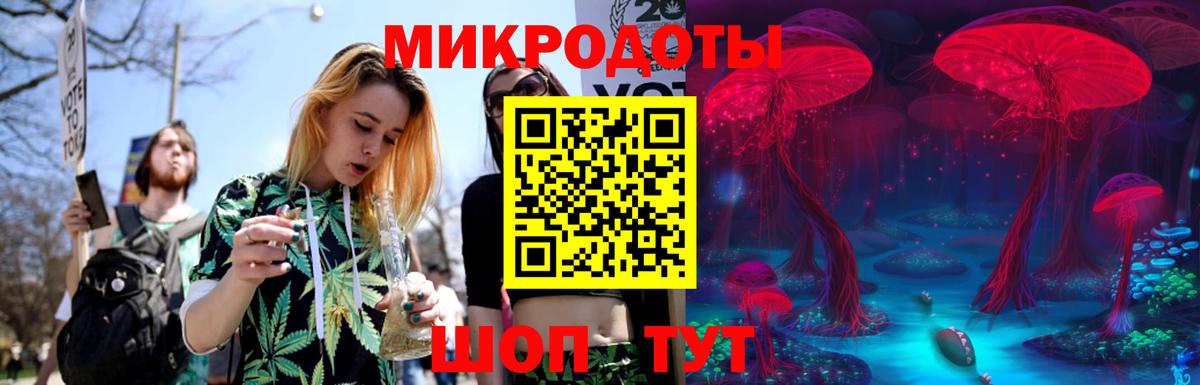 Сертолово  Псилоцибиновые грибы Psilocybine cubensis  Вход с VPN  Галлюциногенные грибы GOLDEN TEACHER 